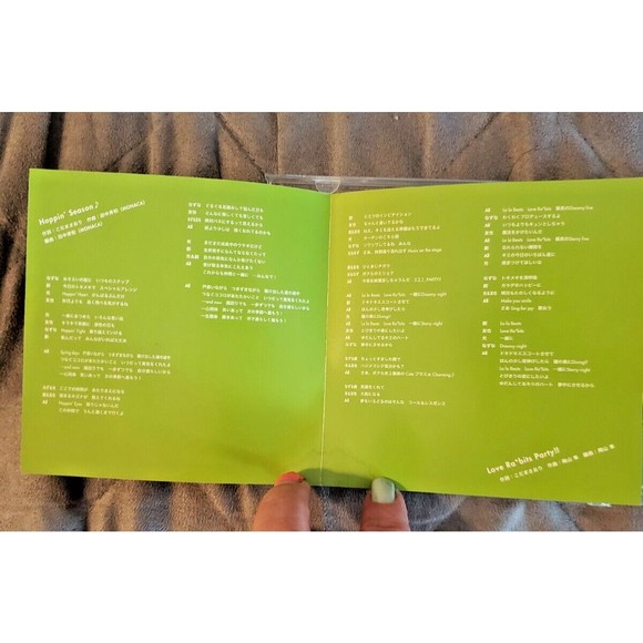 ENSEMBLE STARS Unit Song CD 2nd Ra*bits vol.06 Hoppin' Season 2016 JAPAN - Picture 7 of 10